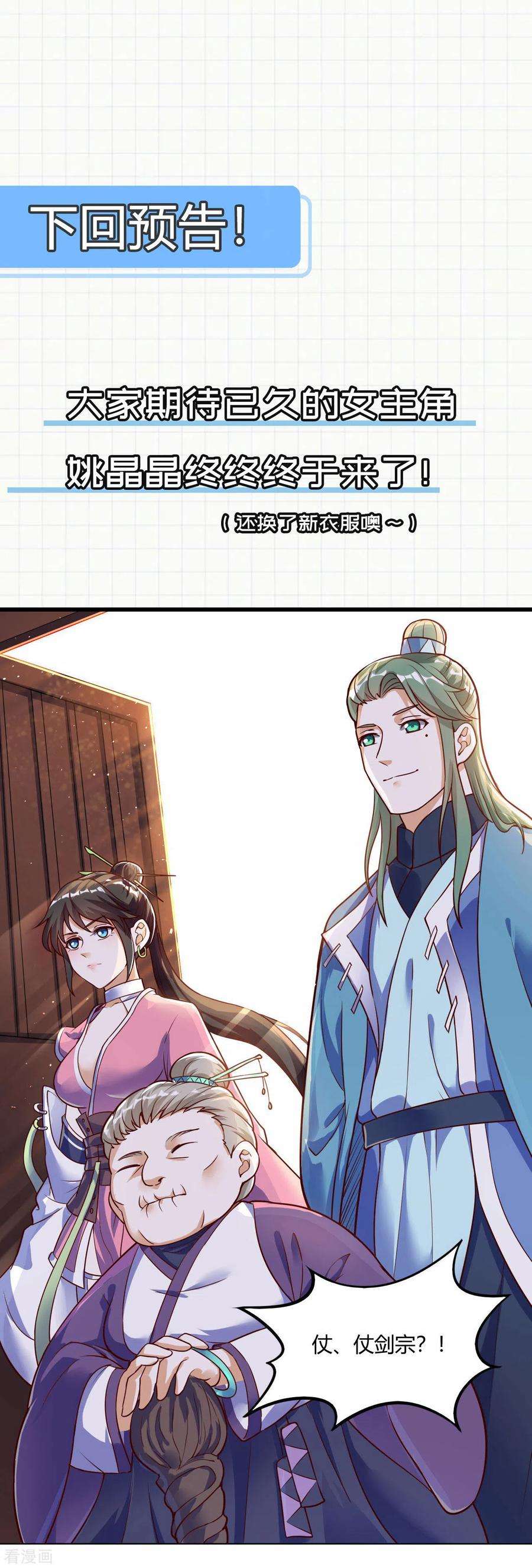 60.jpg