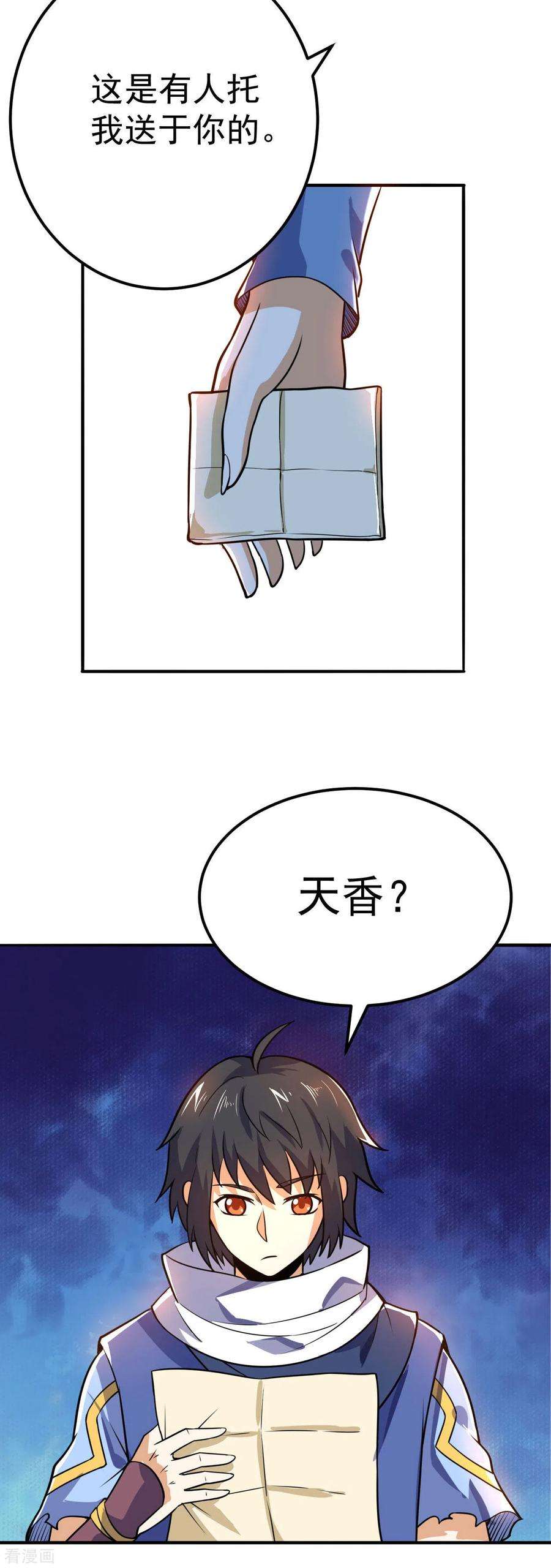 27.jpg