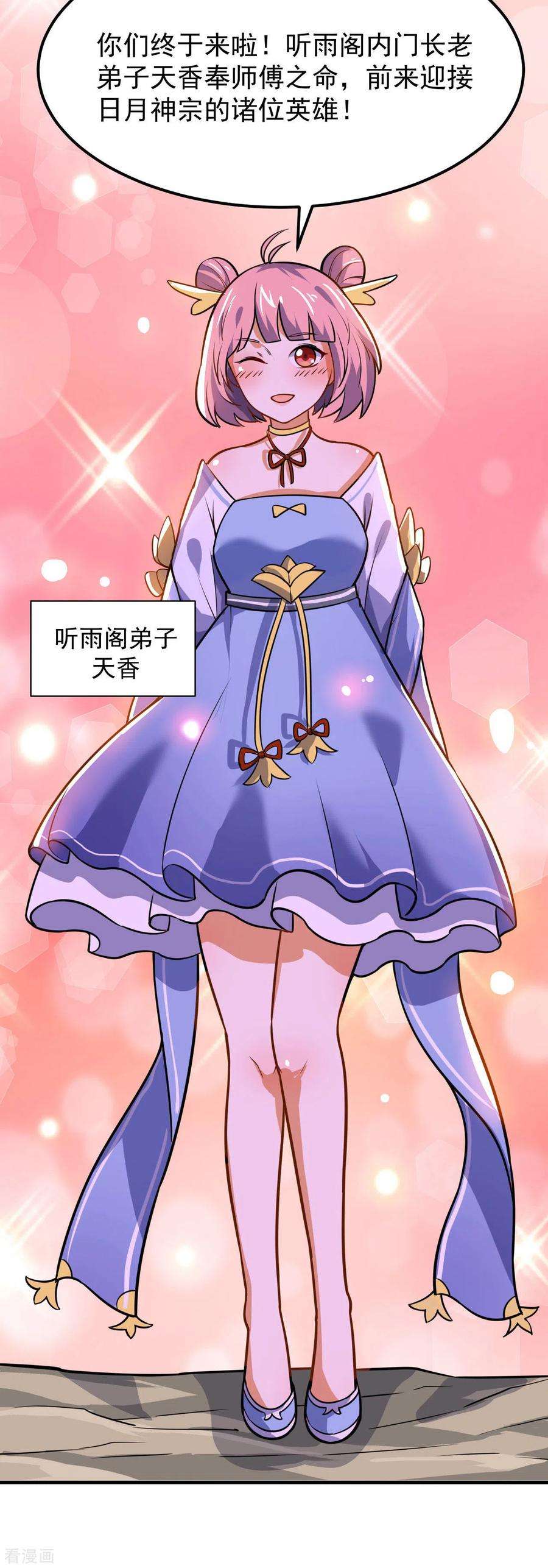 6.jpg