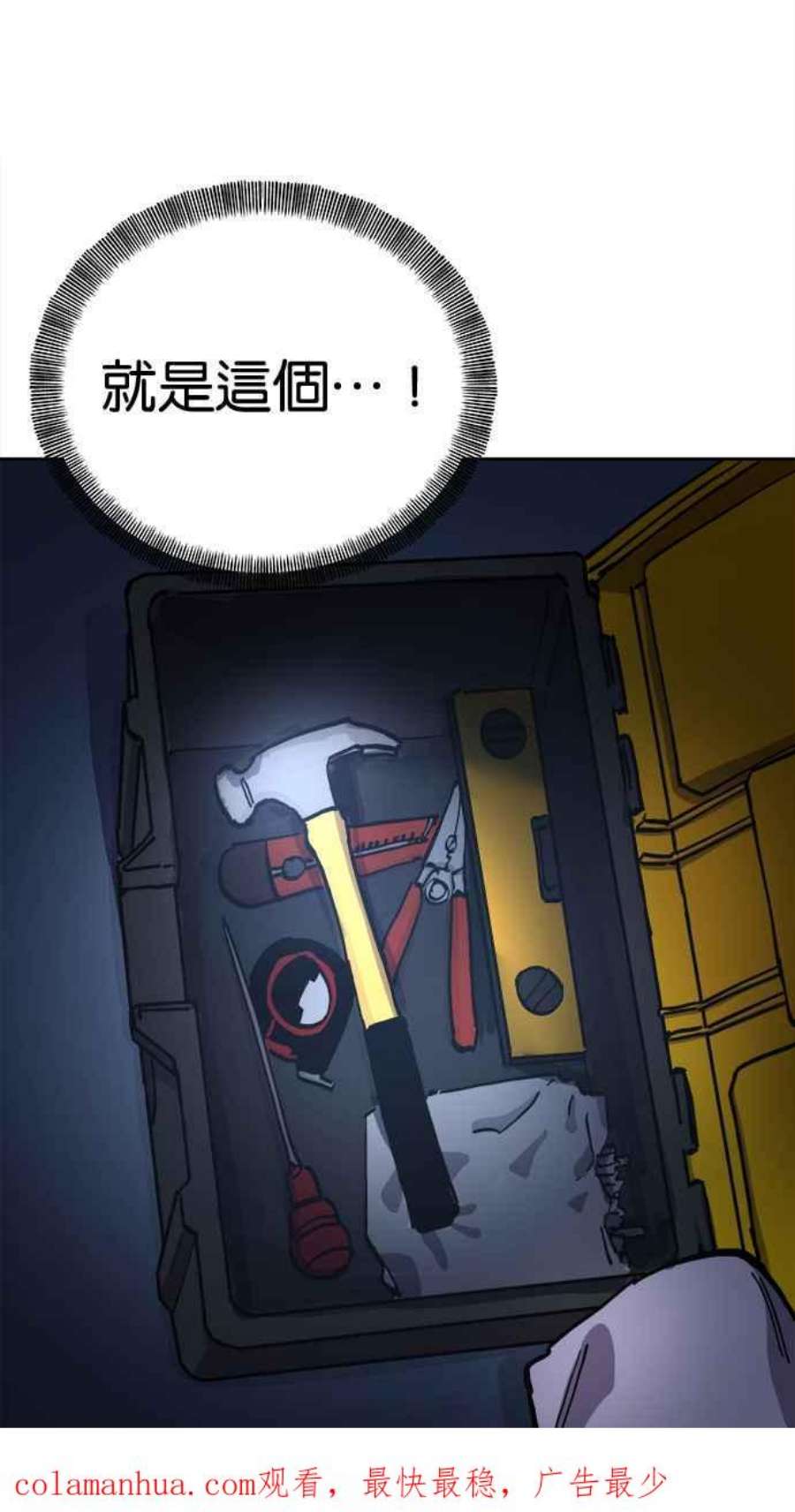 75.jpg