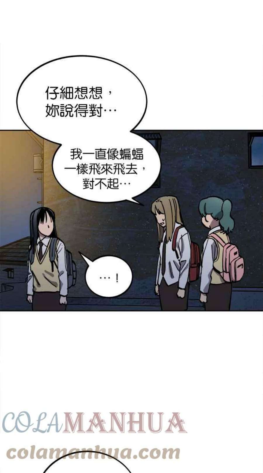 55.jpg