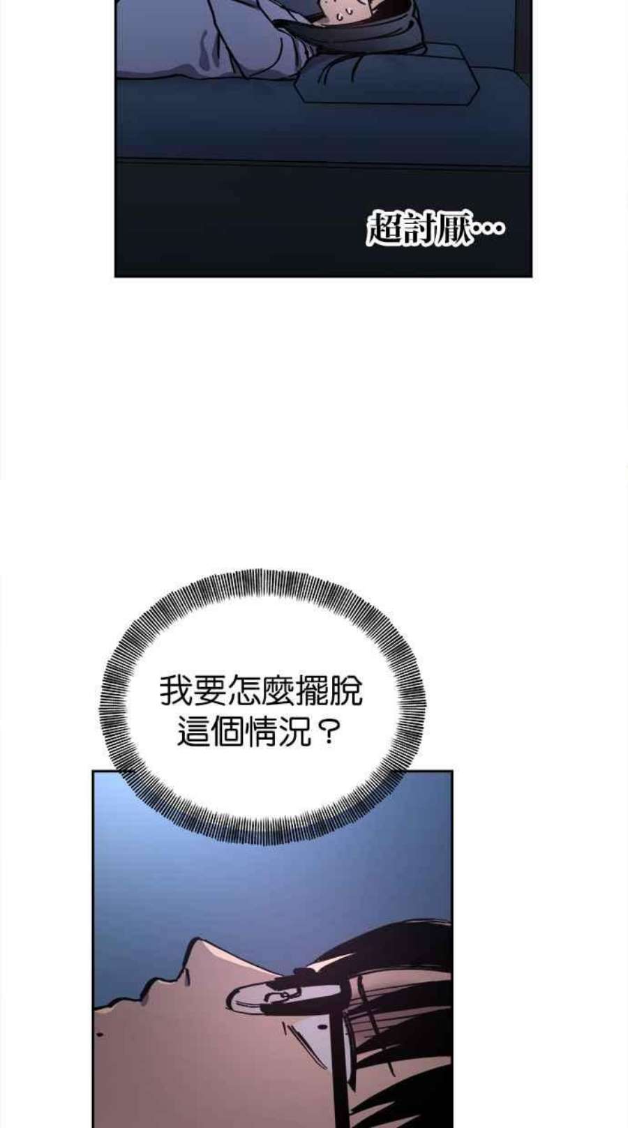 69.jpg