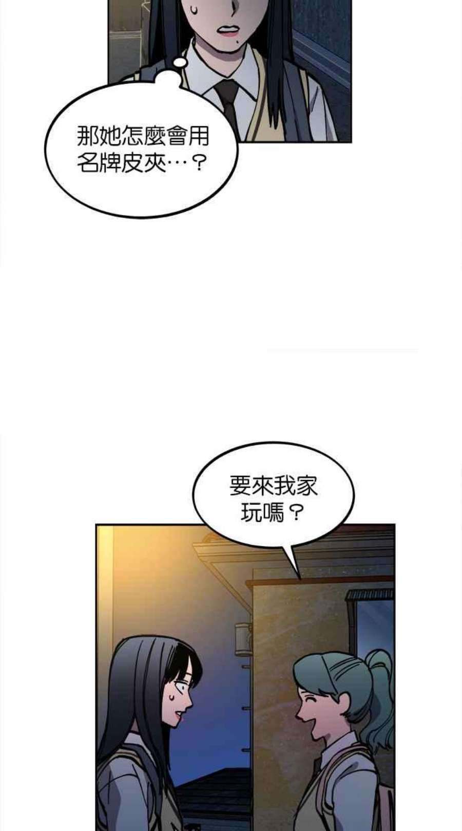 51.jpg