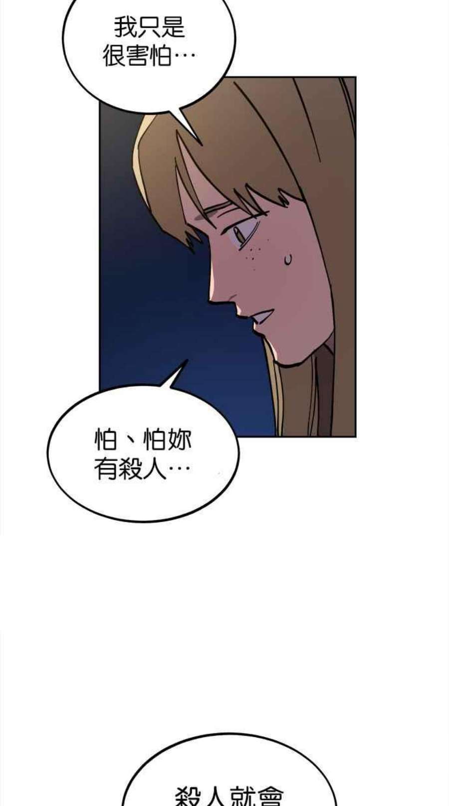 56.jpg