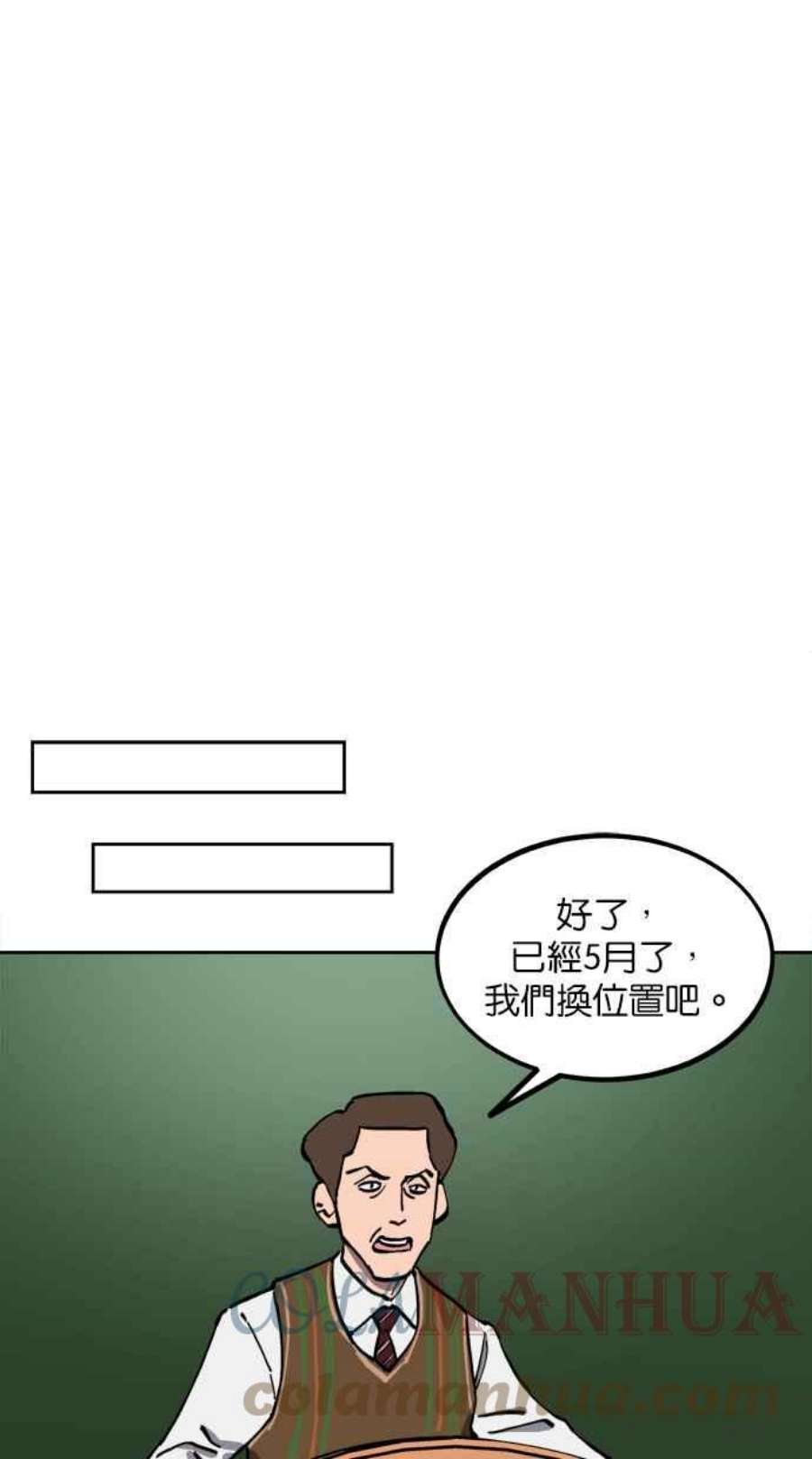 55.jpg
