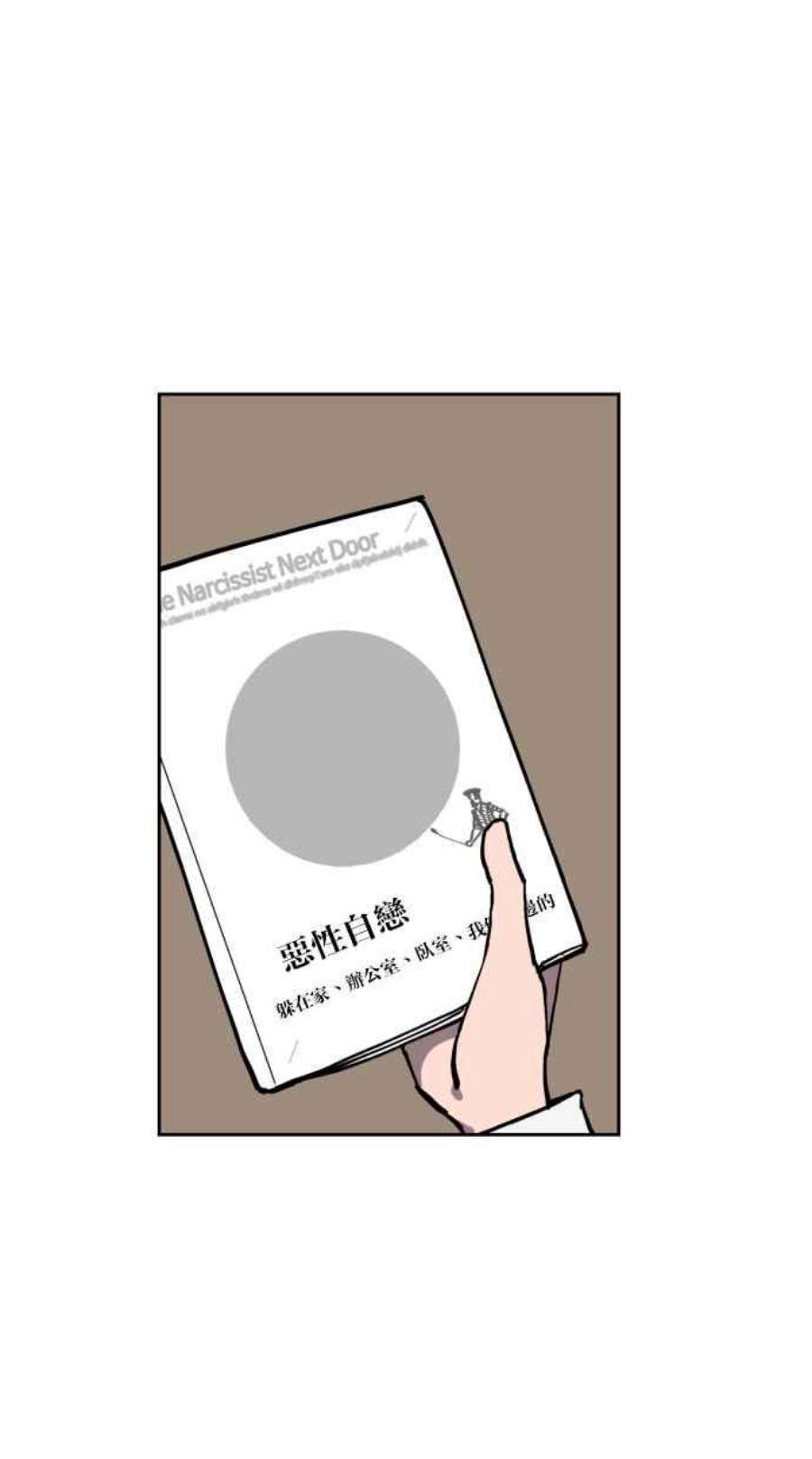 54.jpg