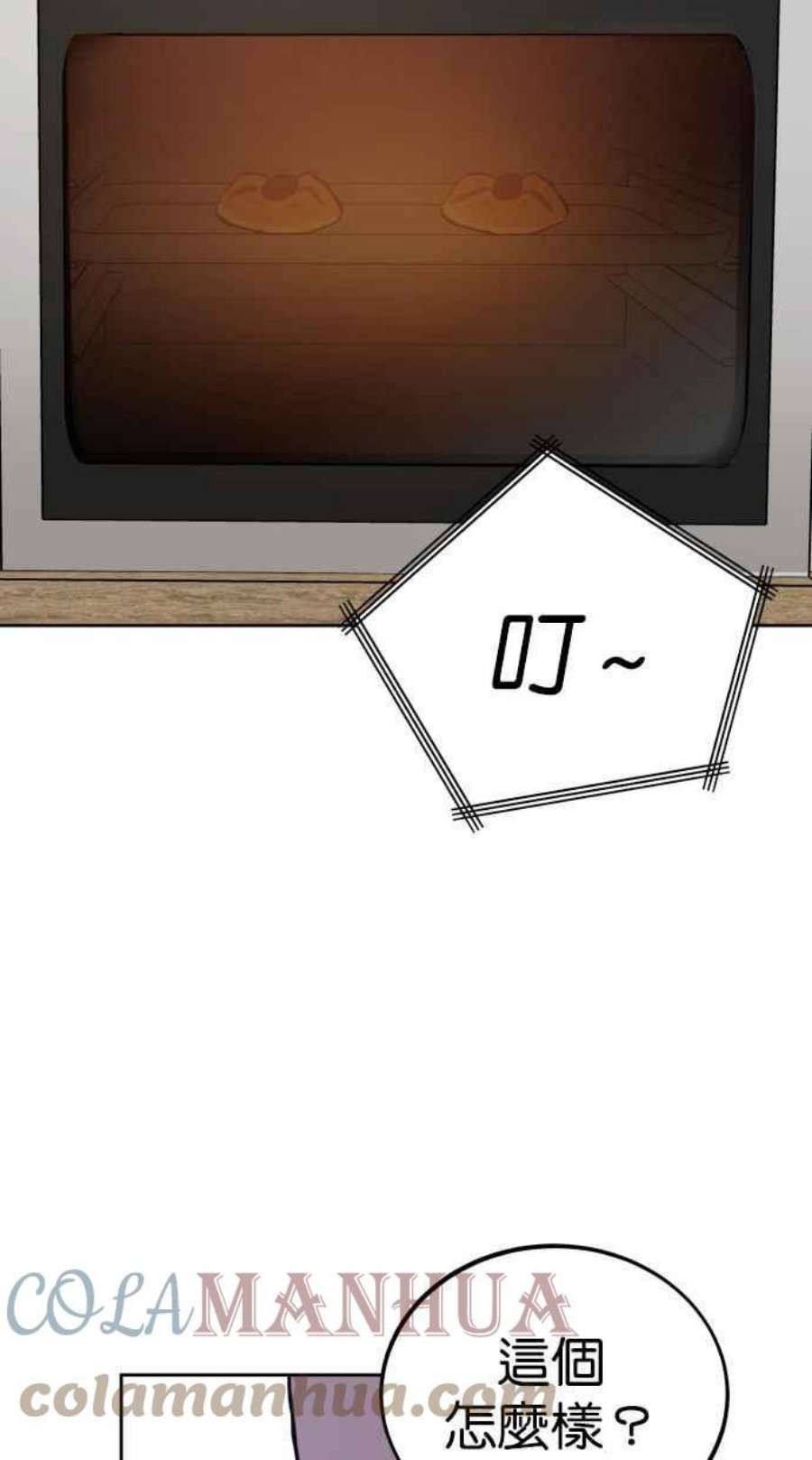 67.jpg