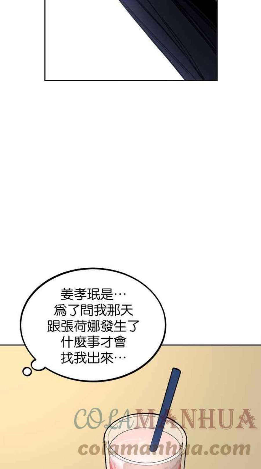 67.jpg