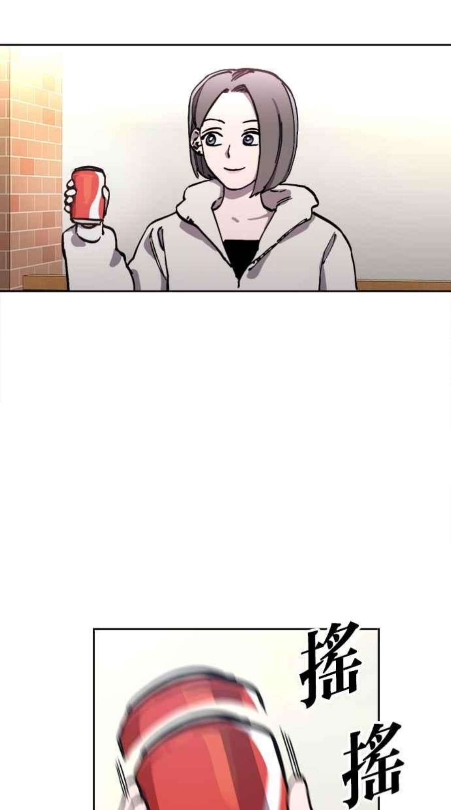 54.jpg