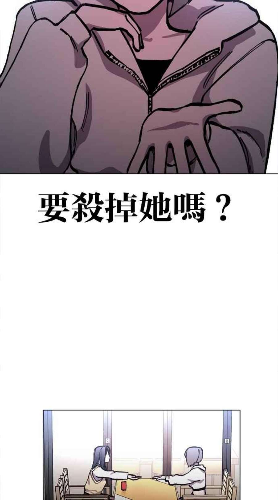 66.jpg