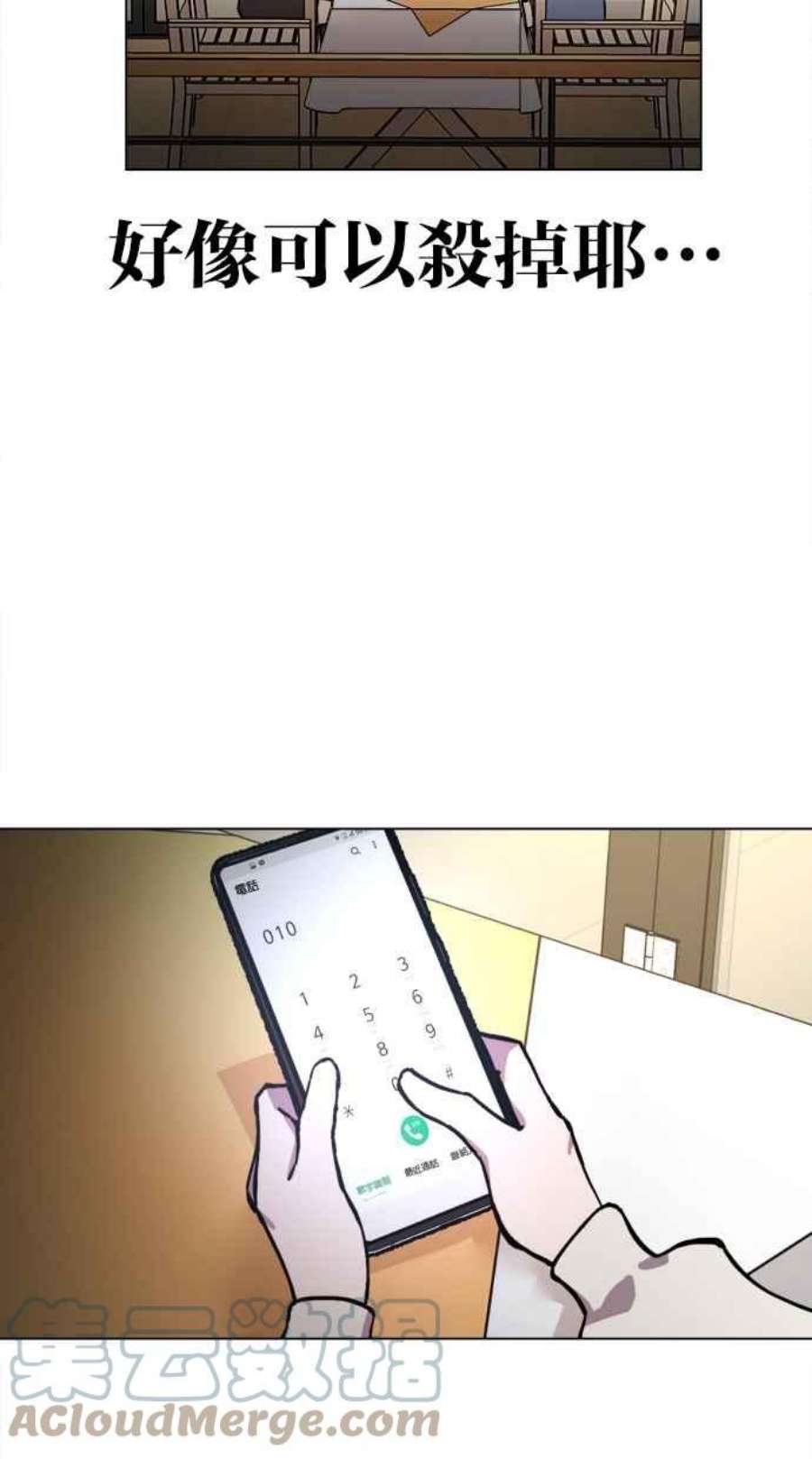 67.jpg