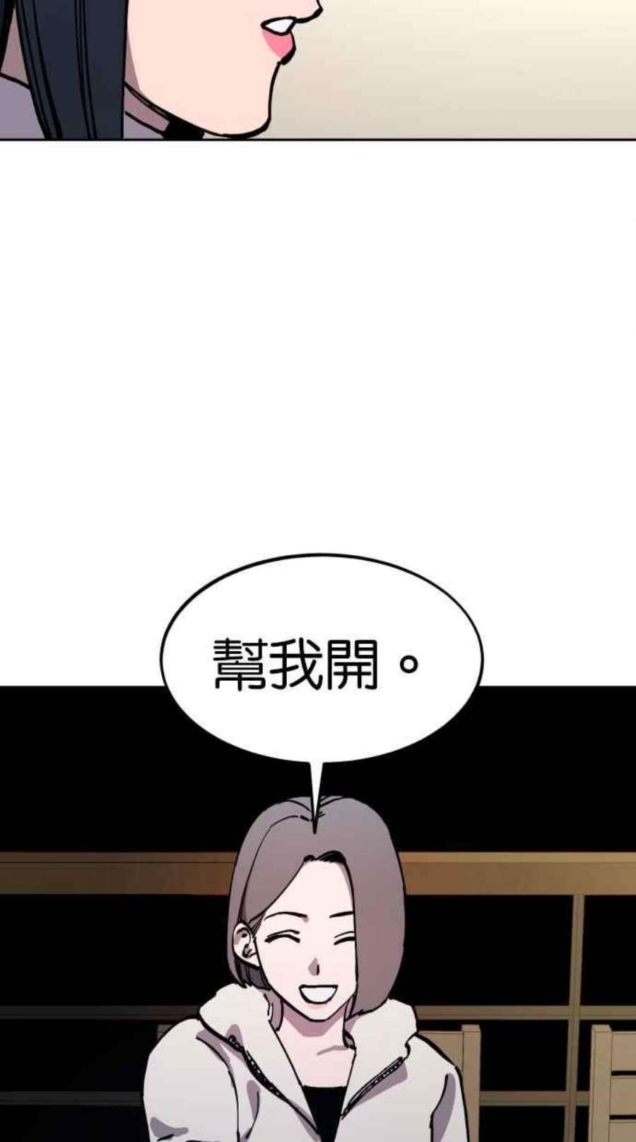 56.jpg