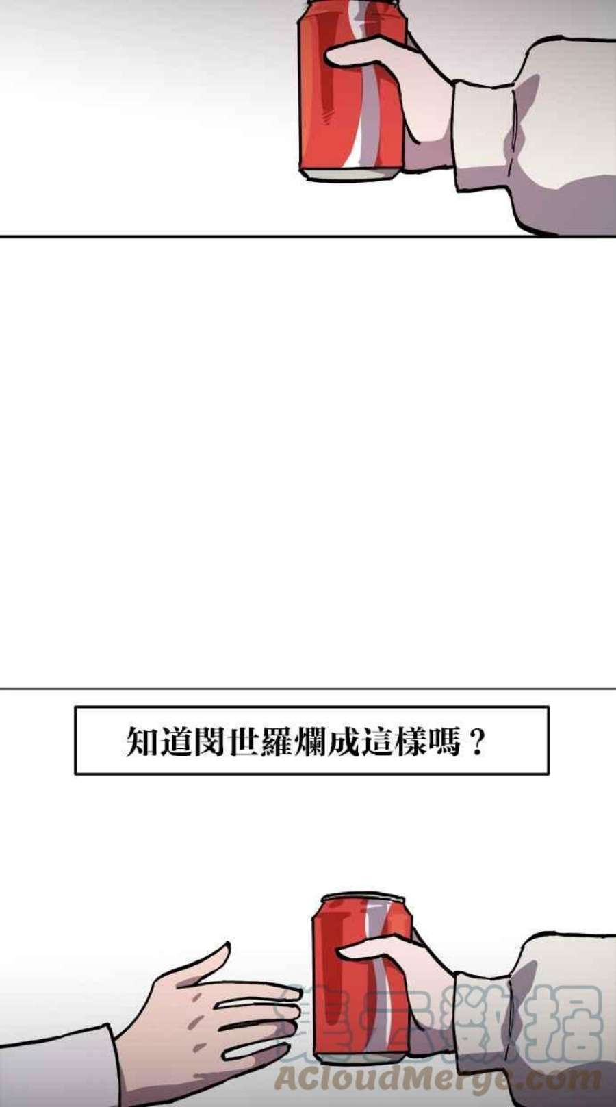 61.jpg