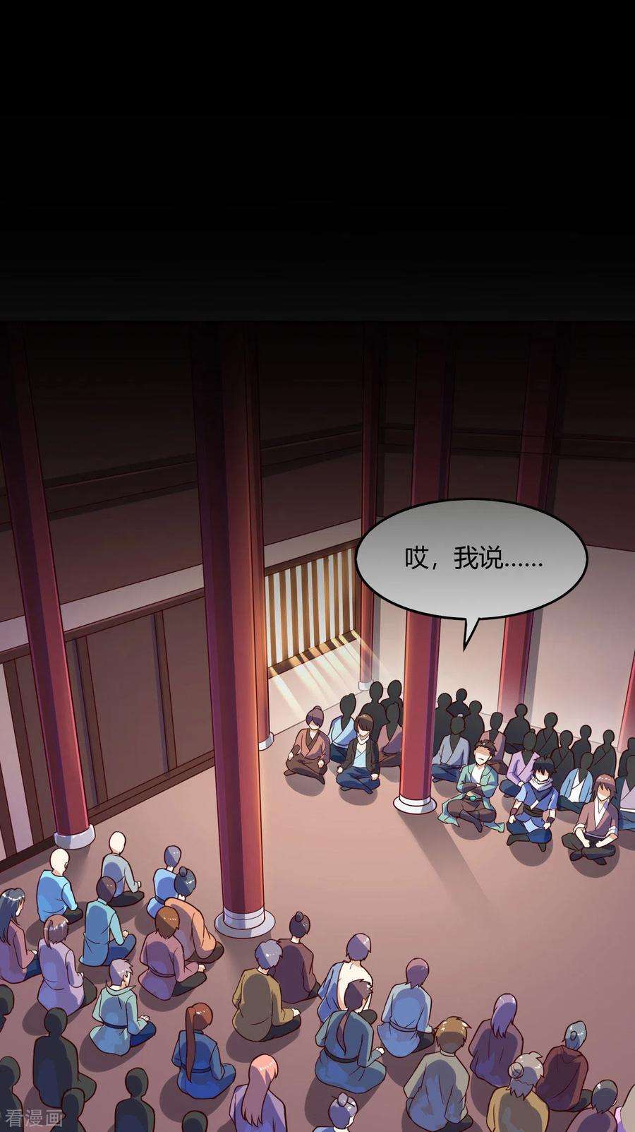 6.jpg