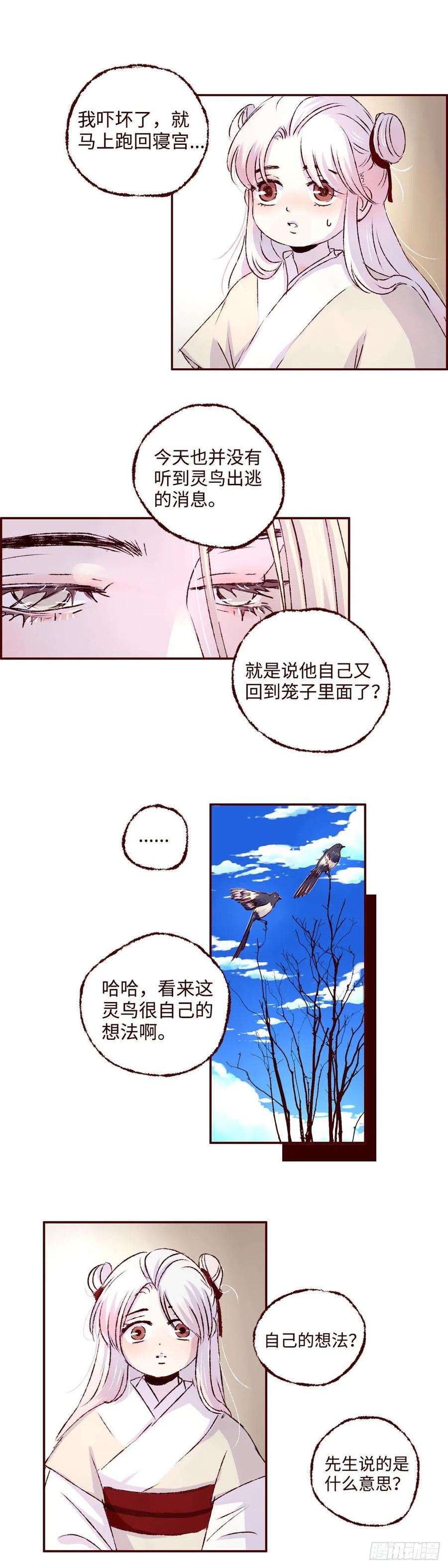 14.jpg