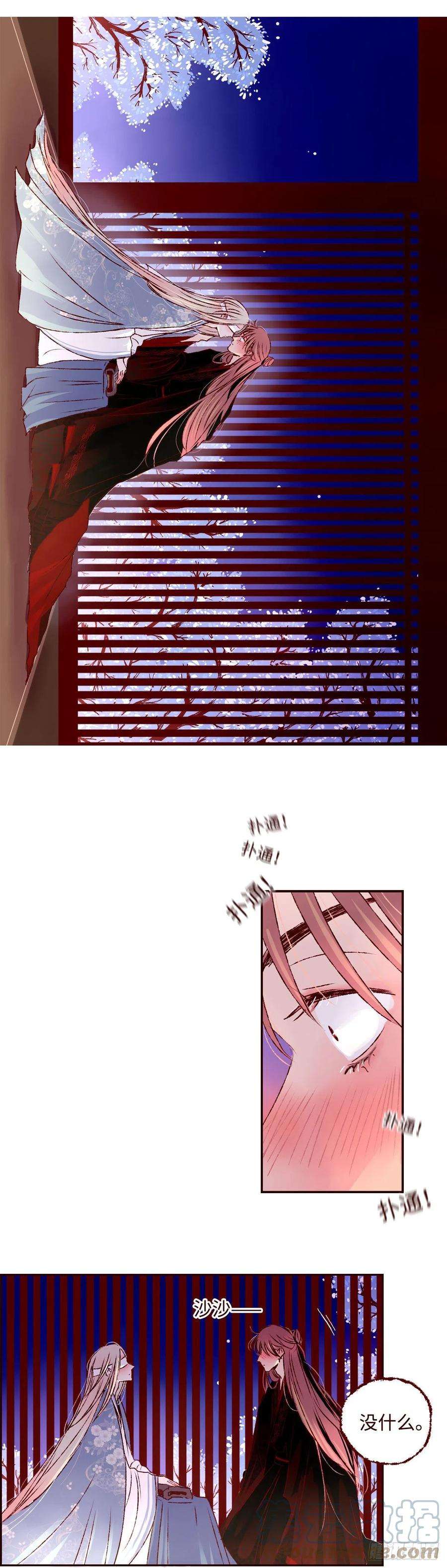 9.jpg