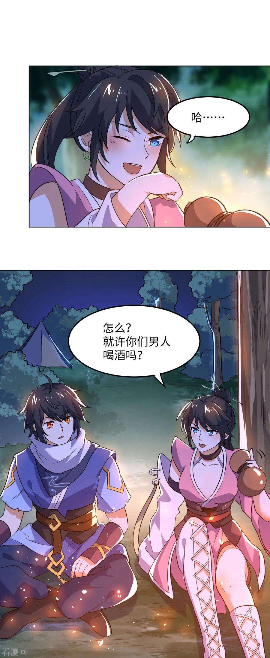 6.jpg