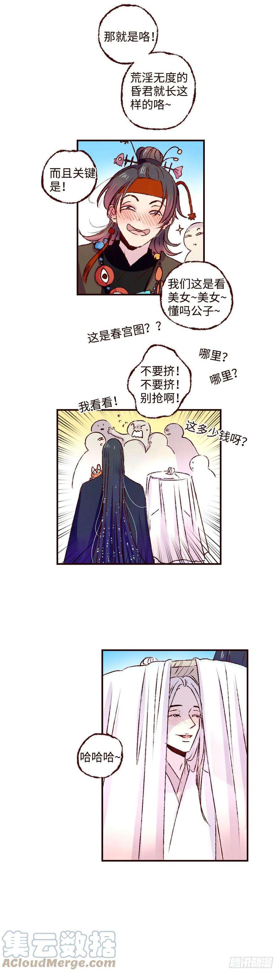 11.jpg