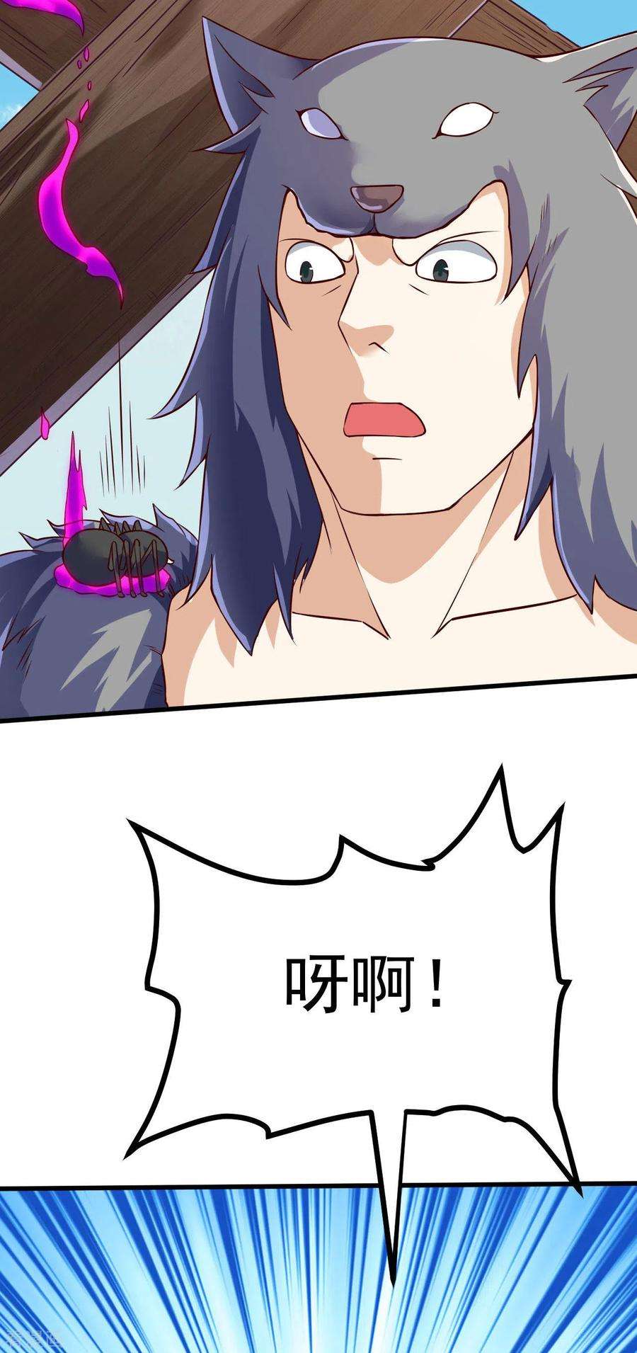 38.jpg