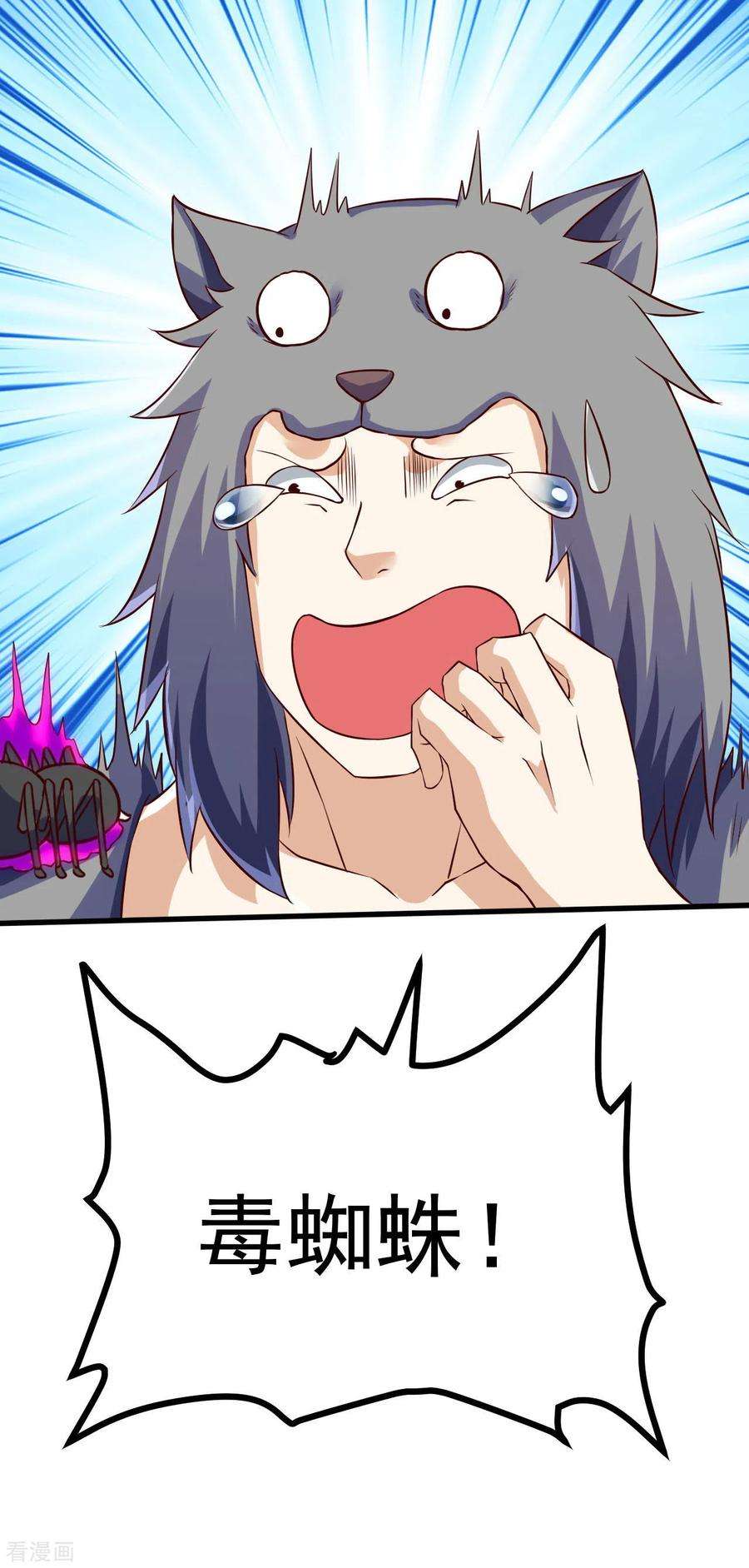 39.jpg
