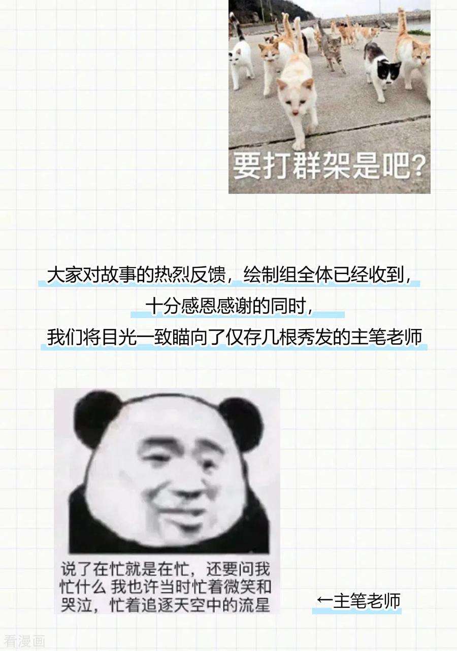77.jpg