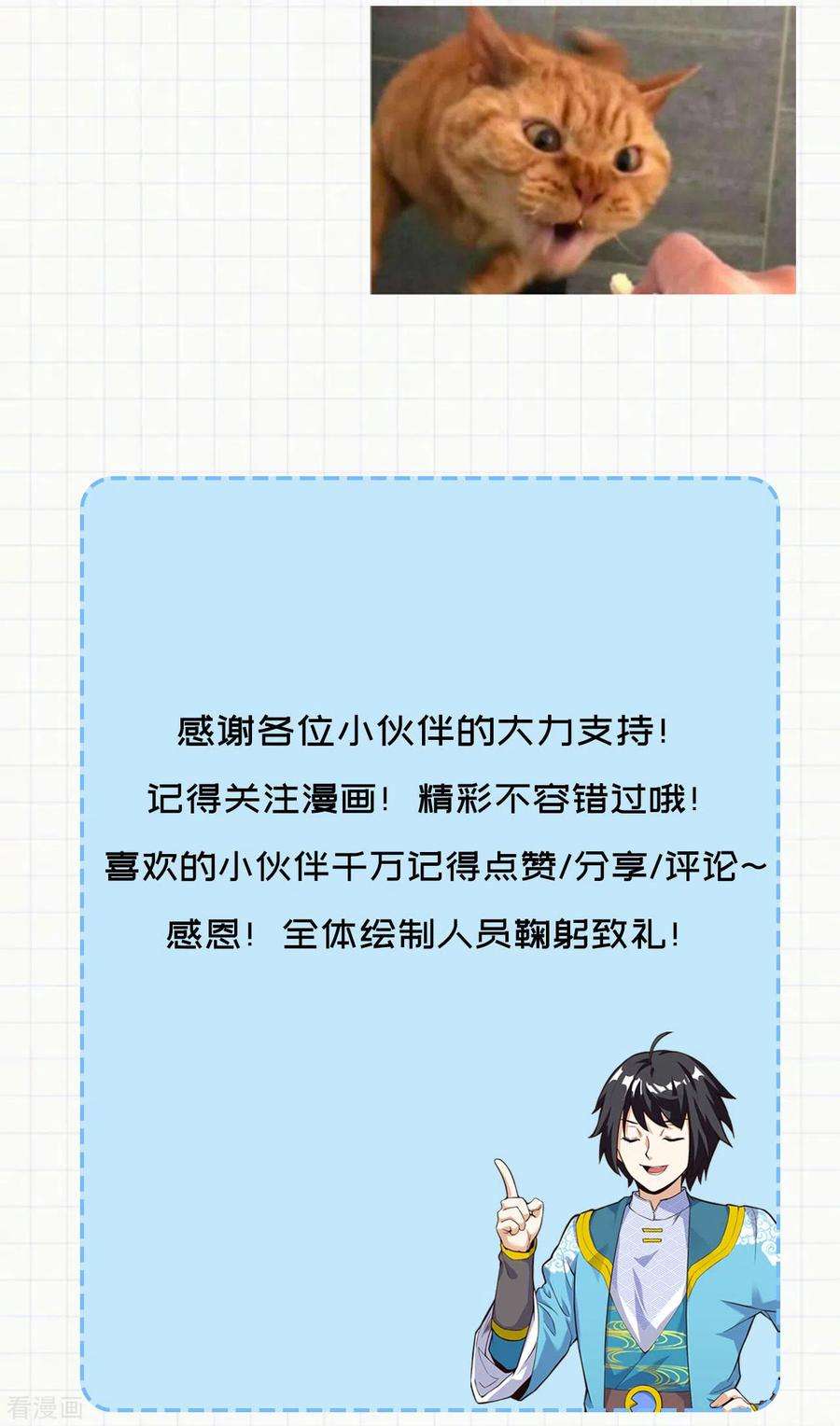 79.jpg