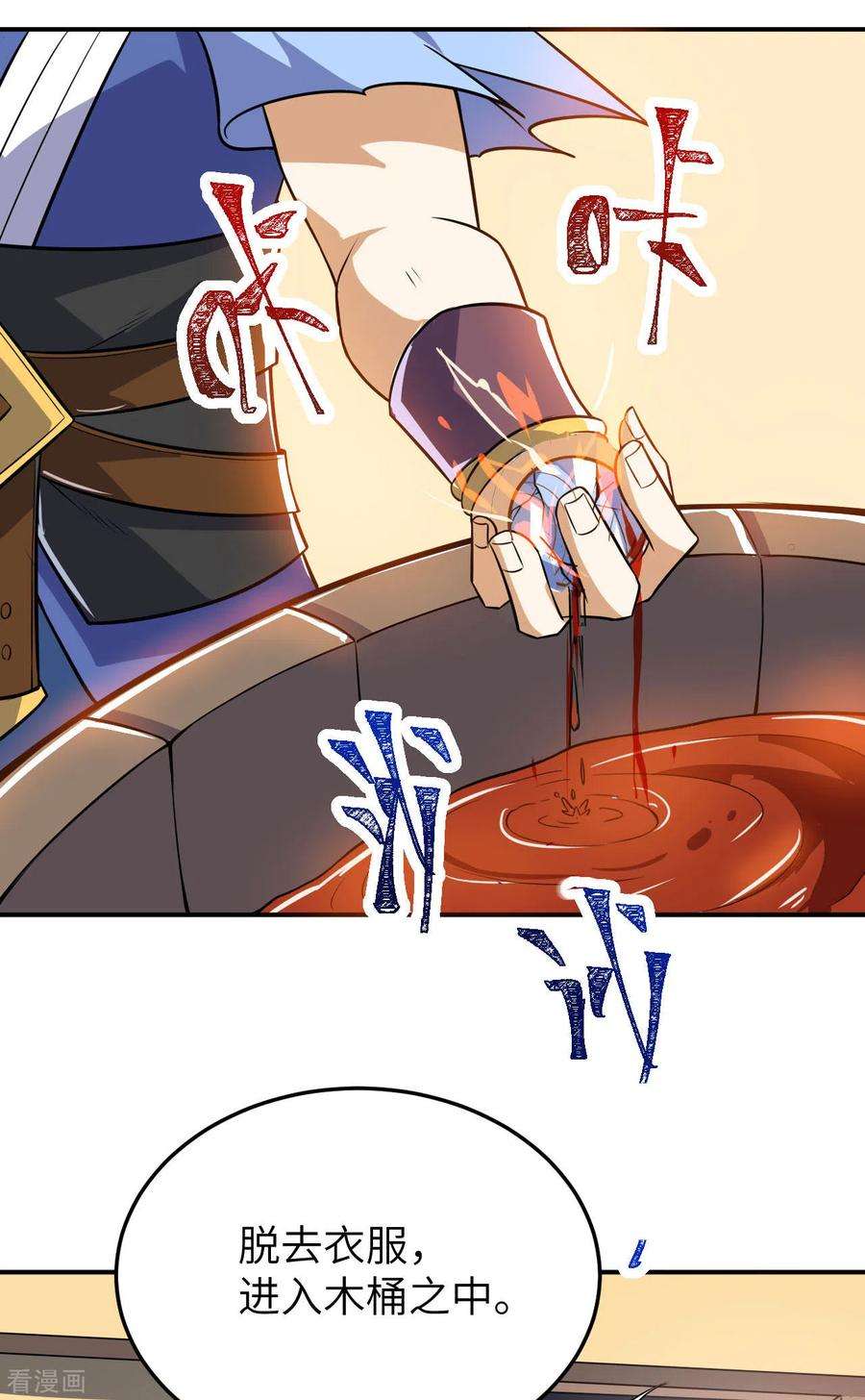 39.jpg