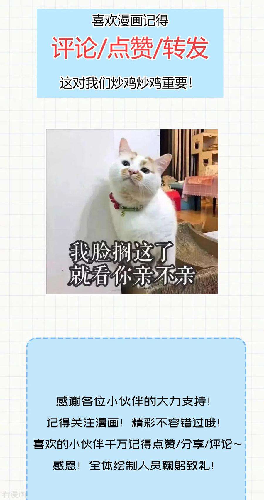 54.jpg