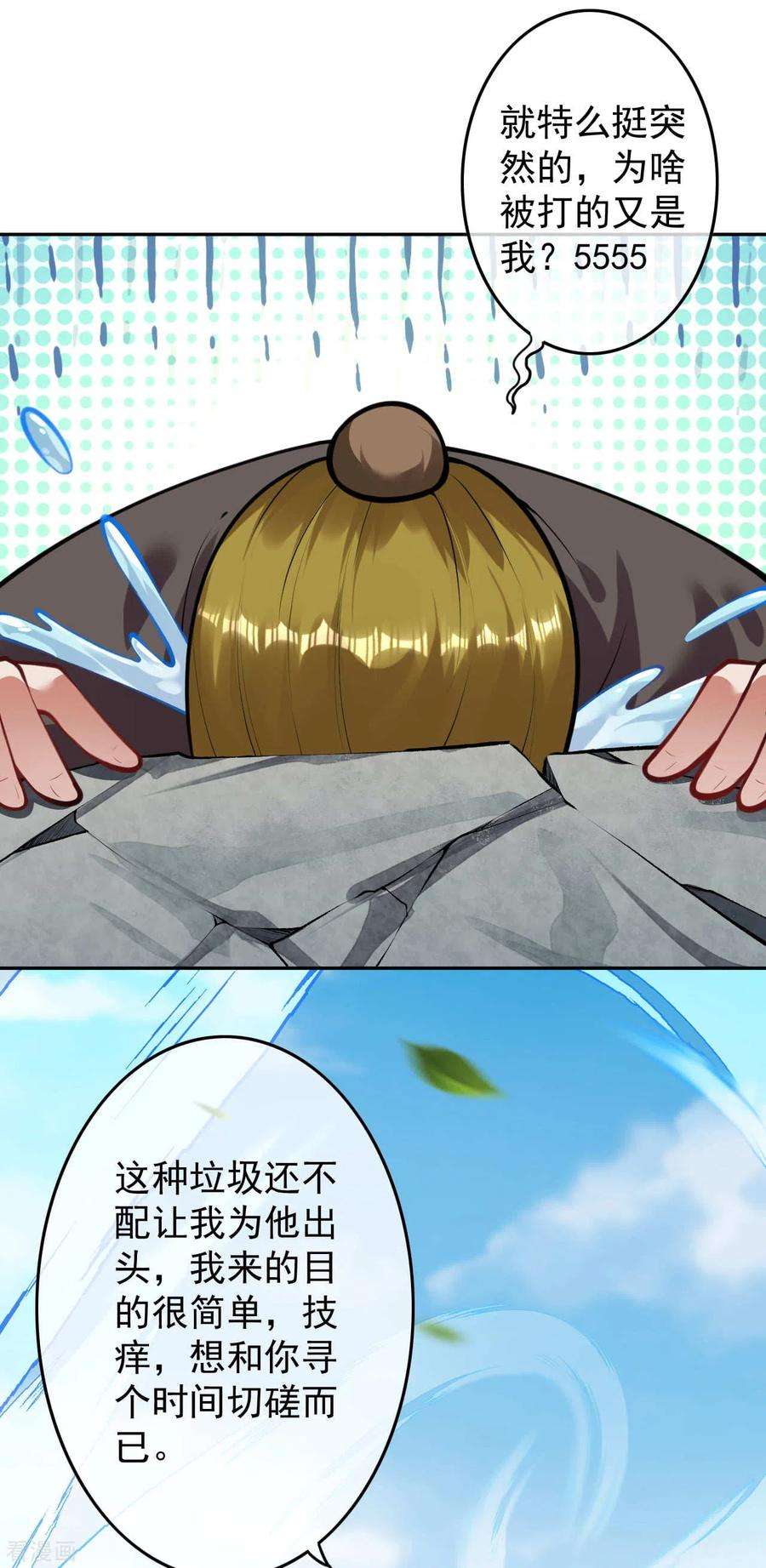 2.jpg