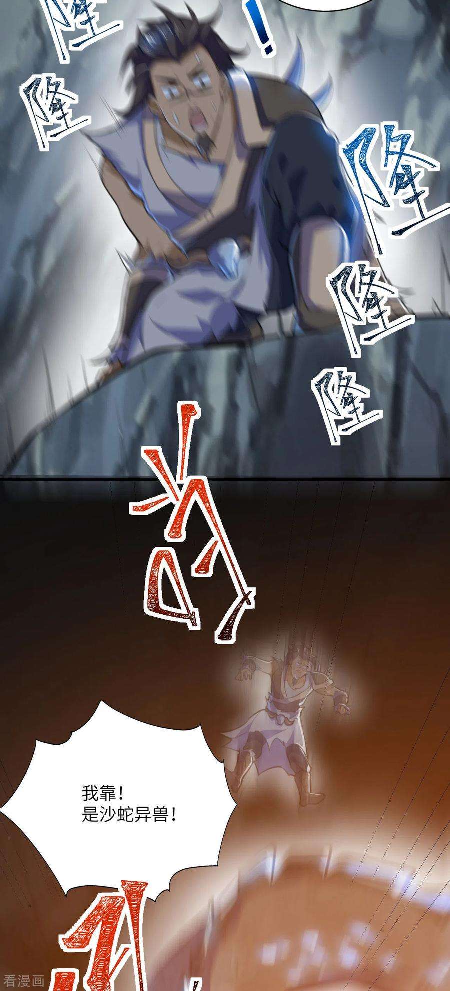 14.jpg
