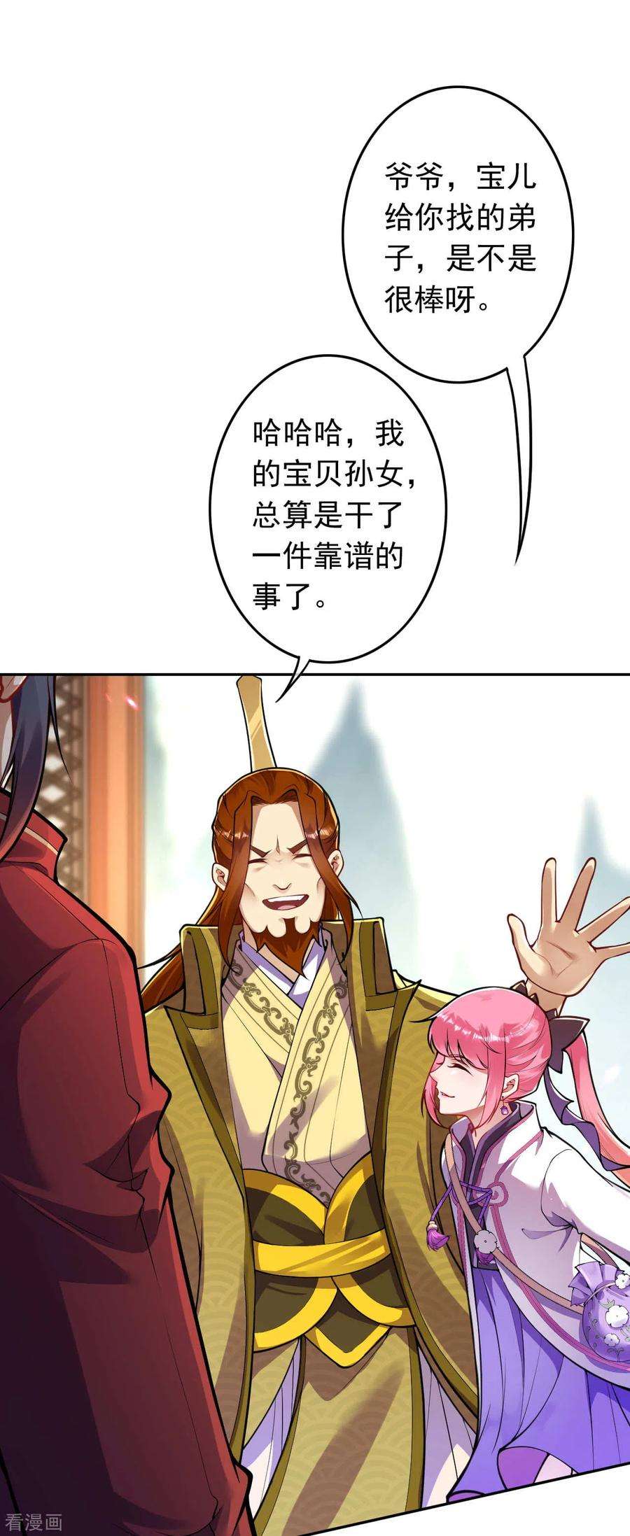 2.jpg