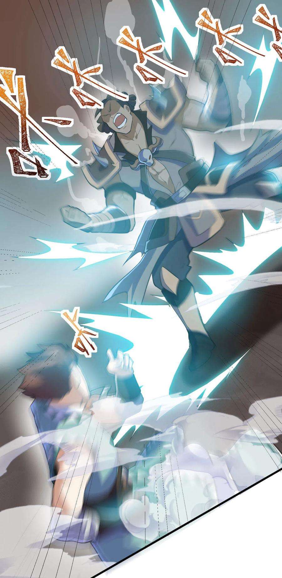23.jpg