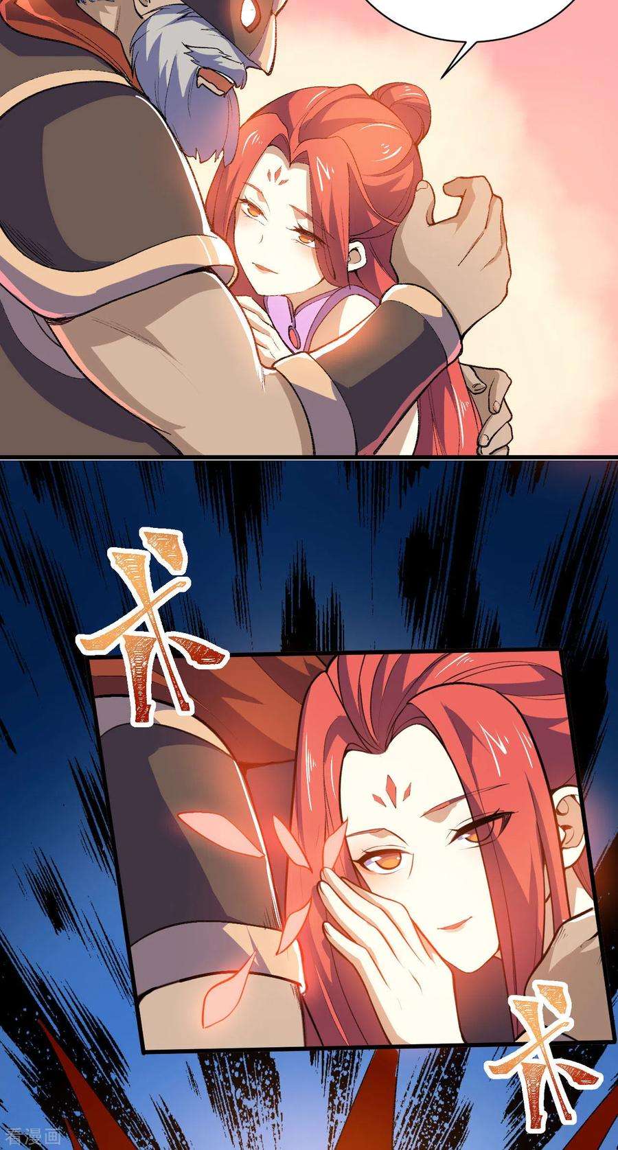 23.jpg