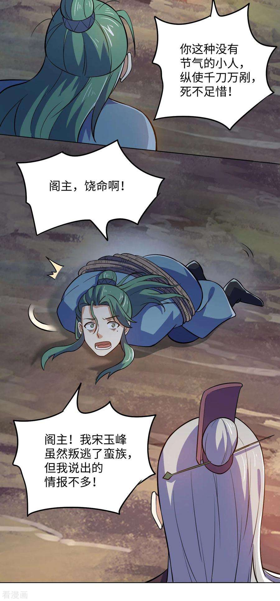 7.jpg
