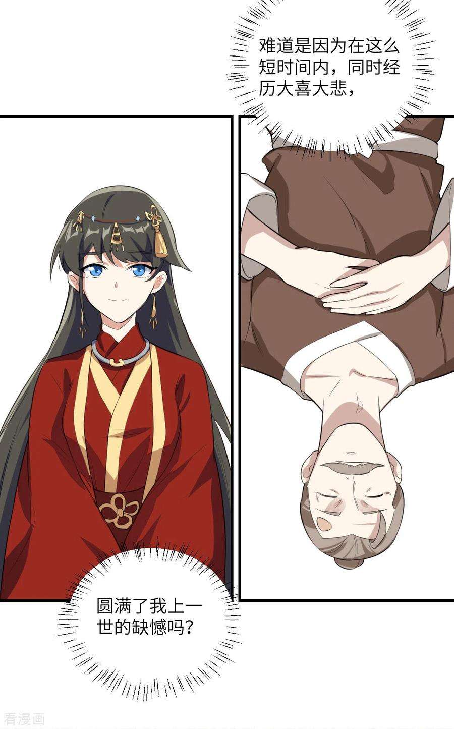 42.jpg