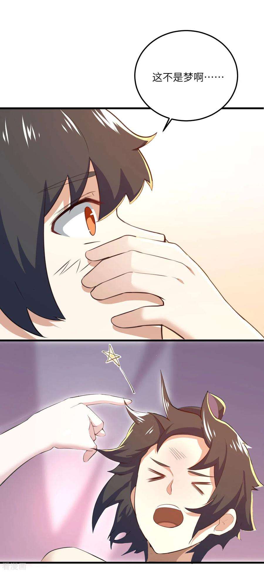 7.jpg