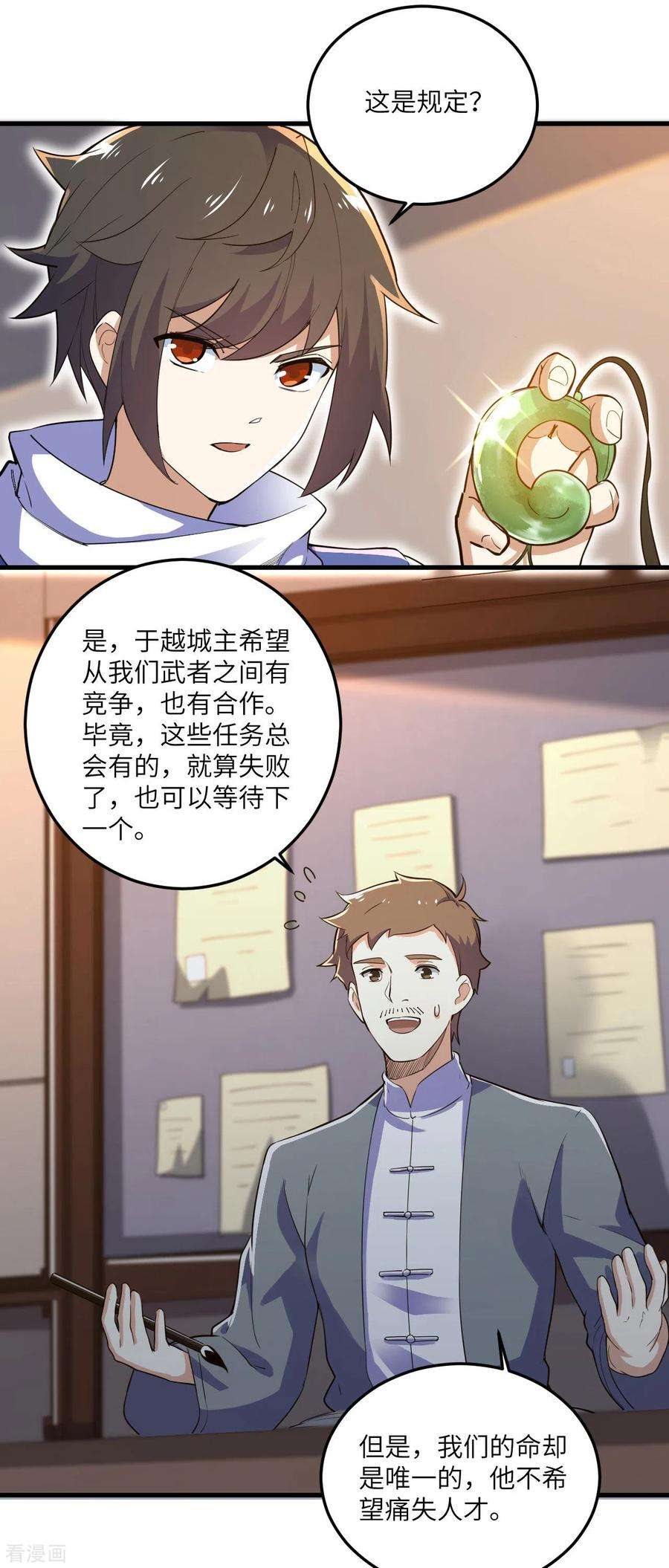 5.jpg