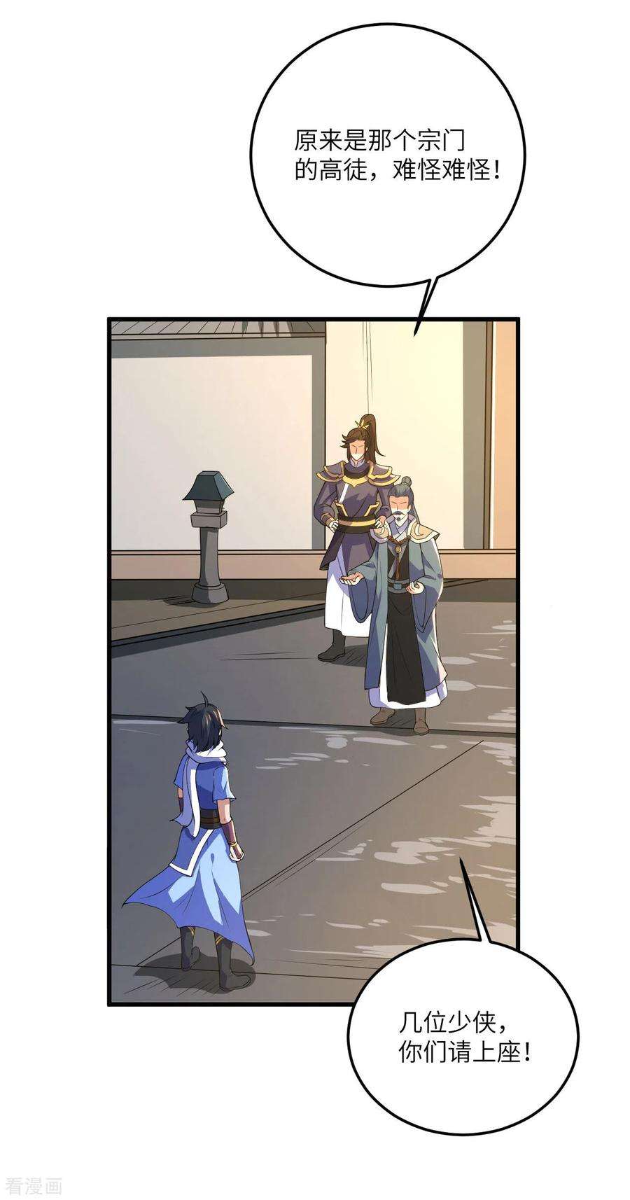 29.jpg