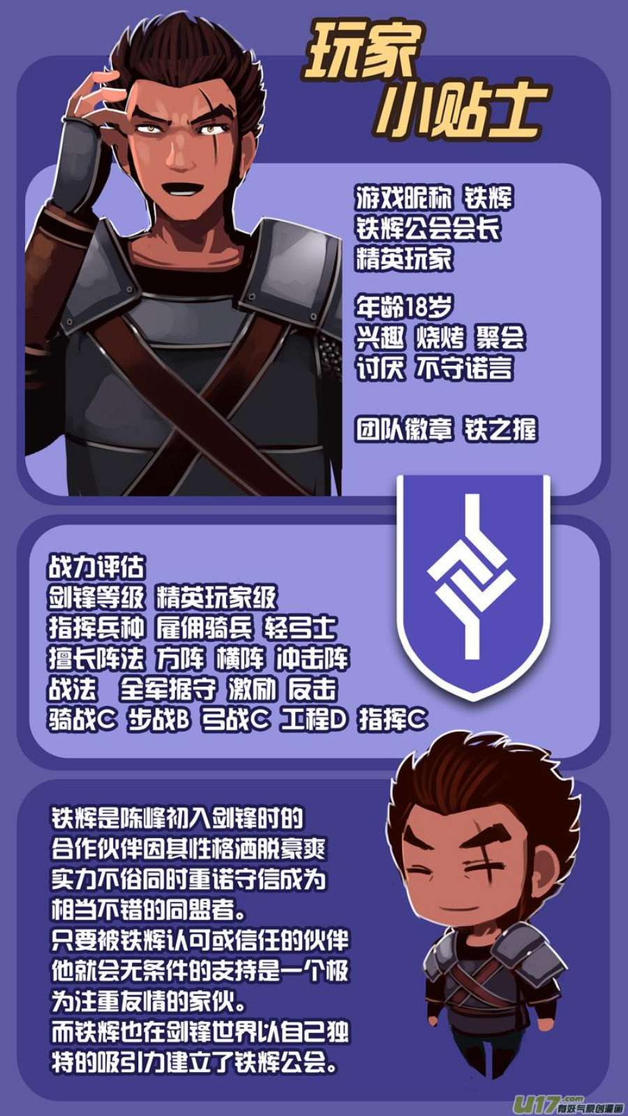 16.jpg