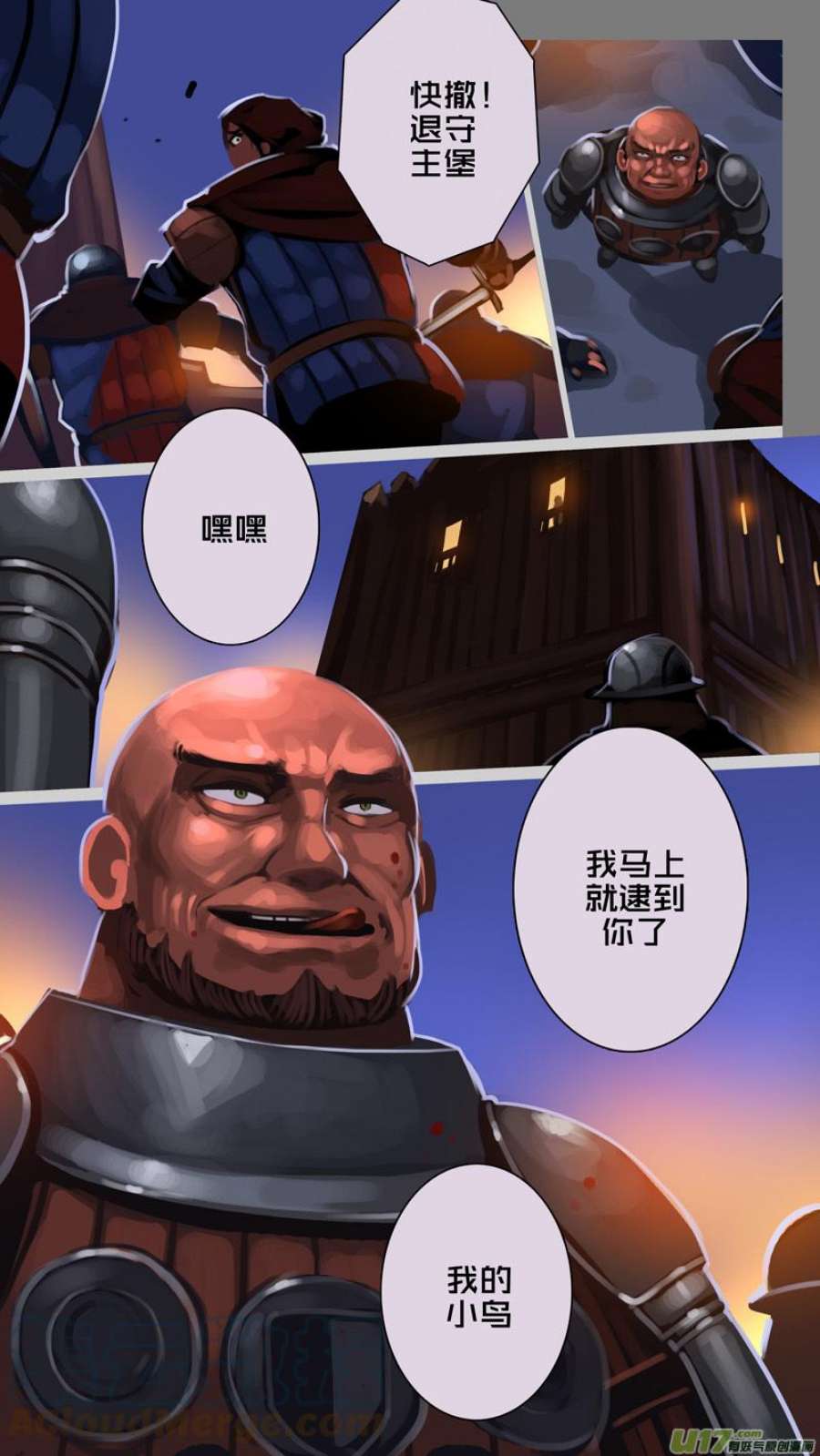 6.jpg
