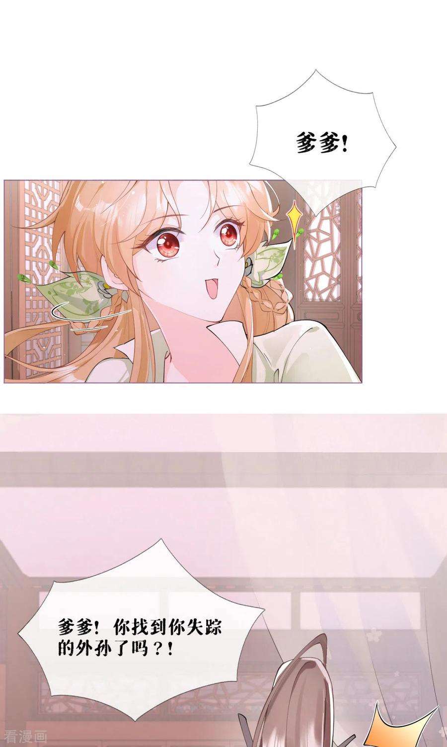 23.jpg