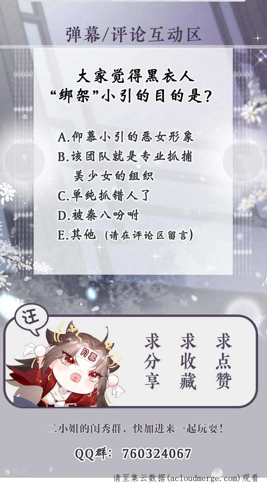 48.jpg