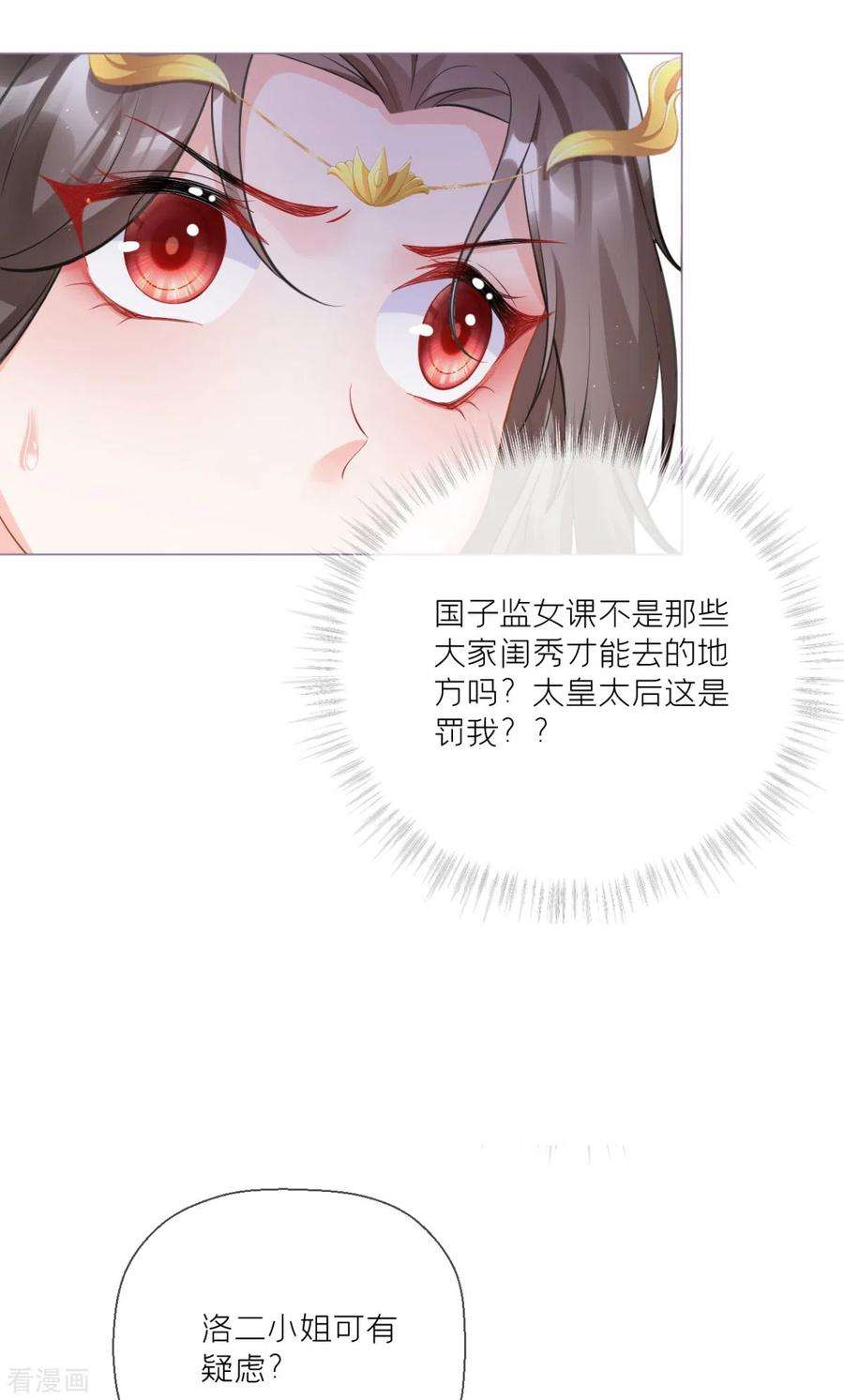 33.jpg