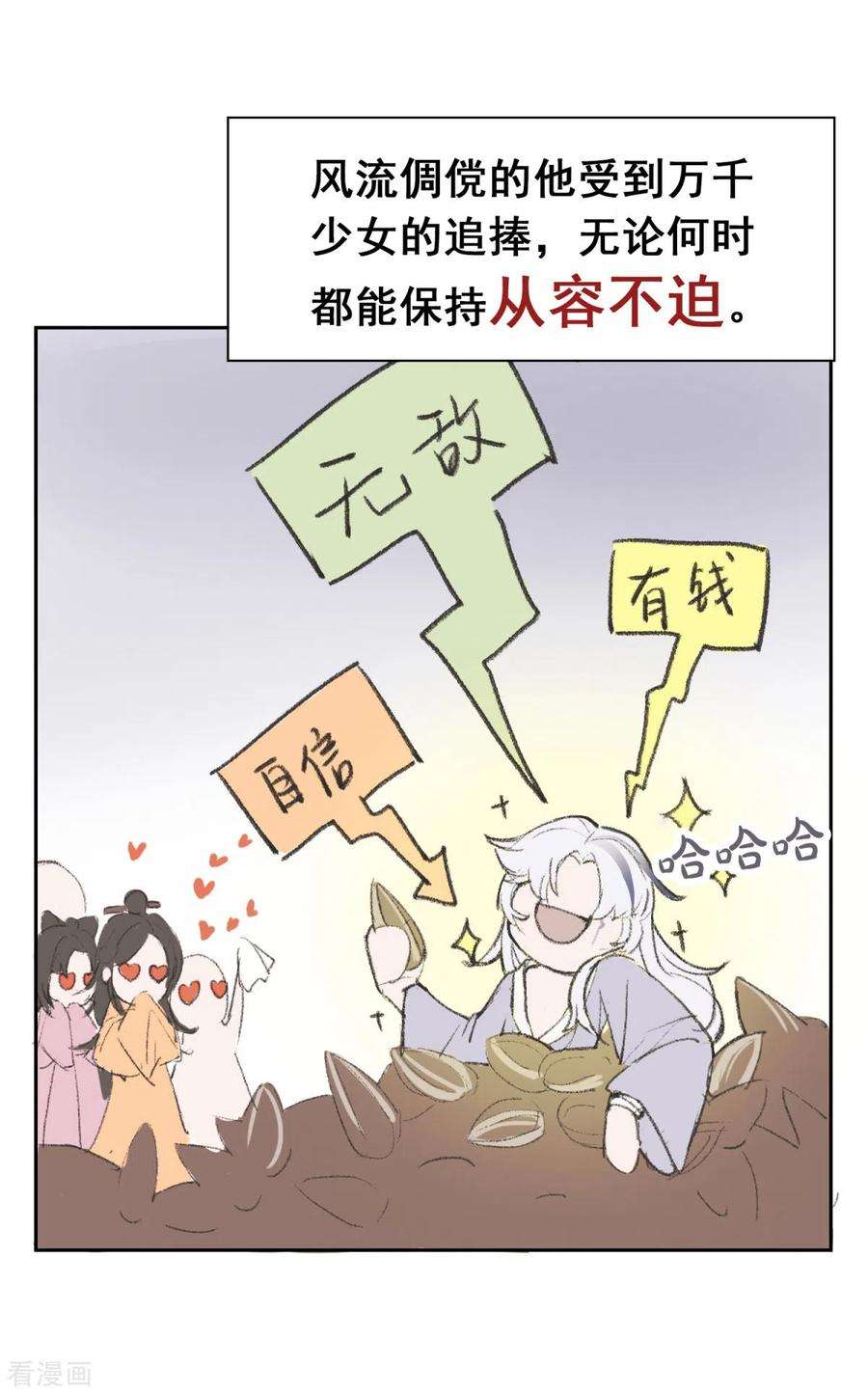 65.jpg