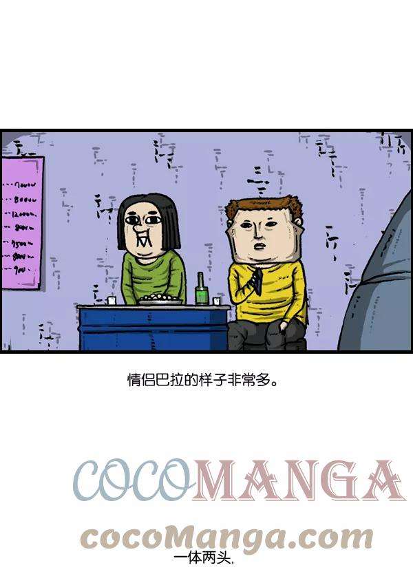 49.jpg