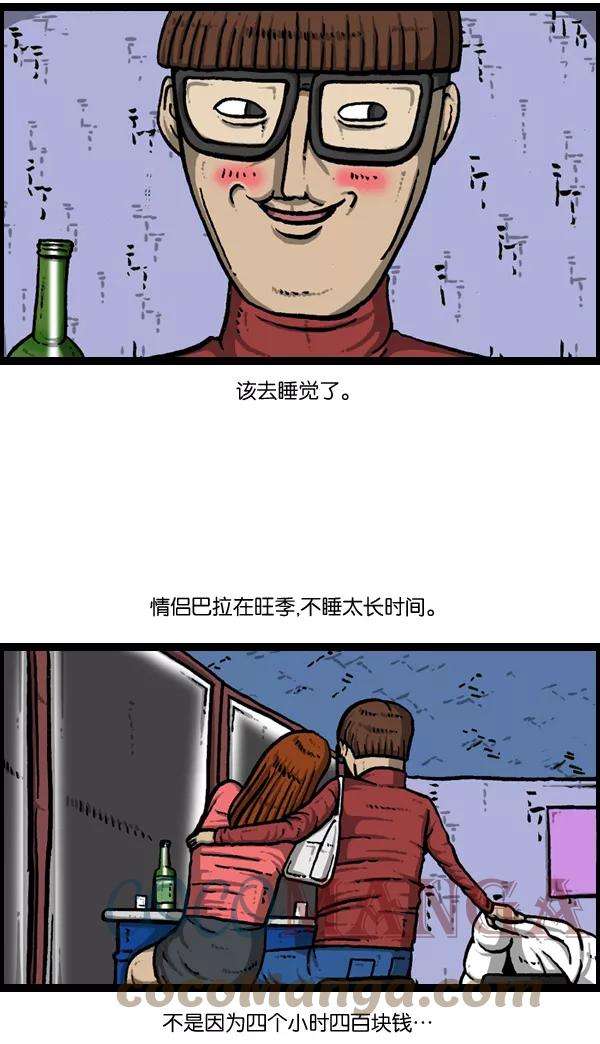43.jpg