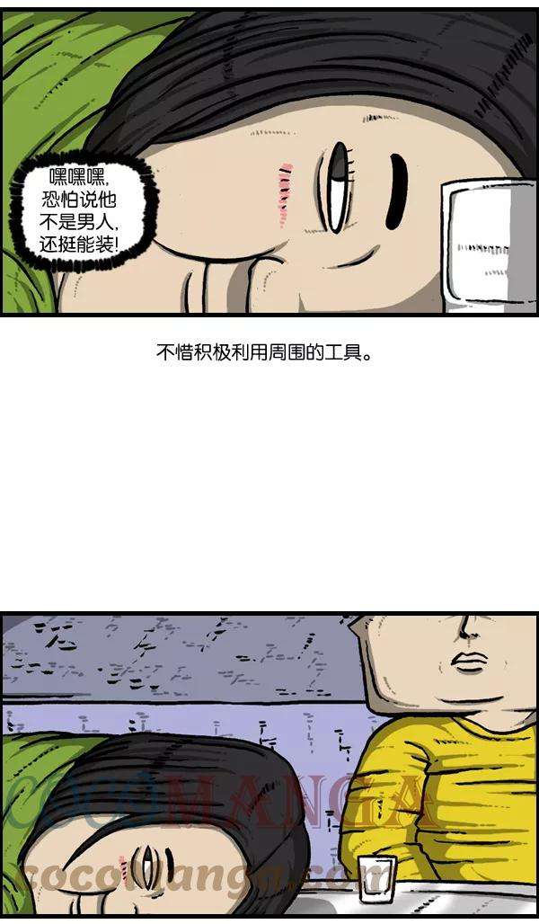52.jpg
