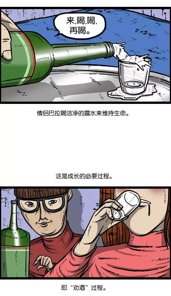 39.jpg