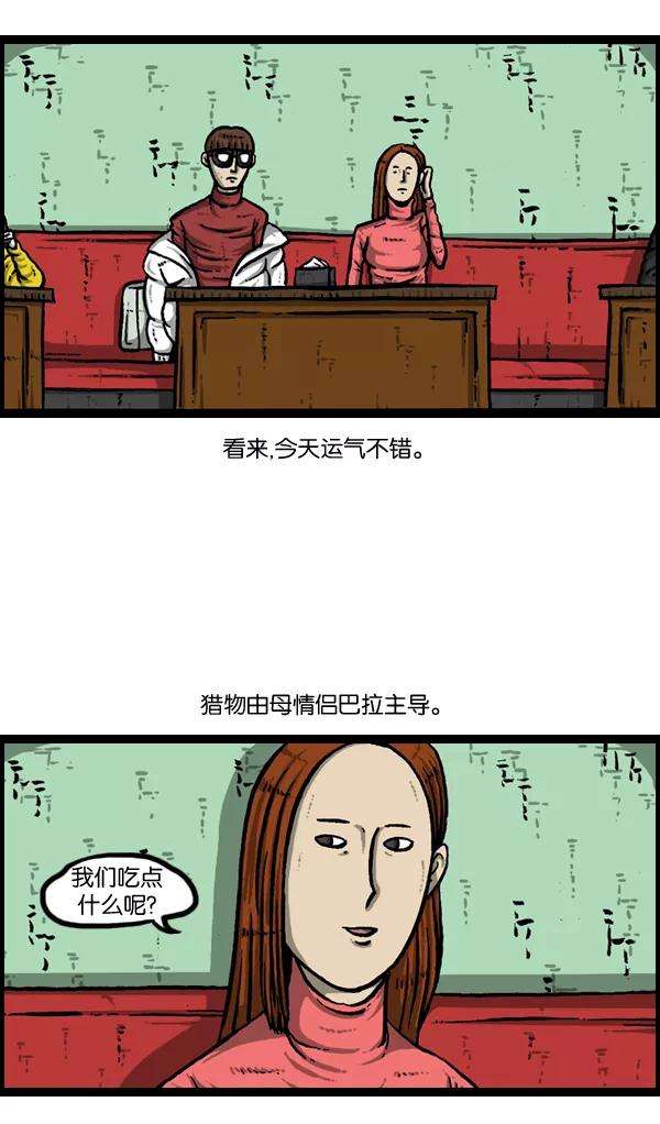 14.jpg