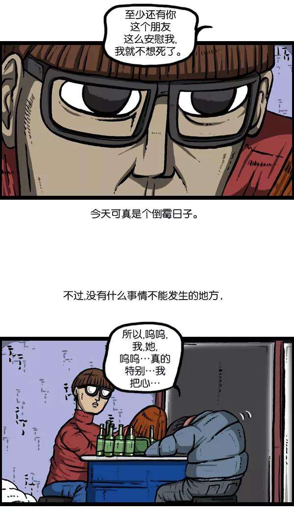 47.jpg